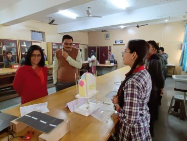 विज्ञान प्रदर्शनी