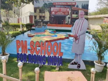 भारत के प्रधान मंत्री का कटआउट