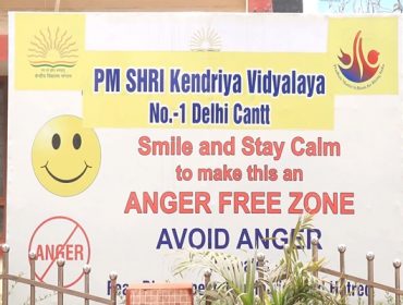 Anger free zone