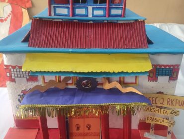 WhatsApp Image 2025-11-05 at 10.17.38 AM