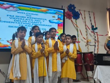 WhatsApp Image 2025-11-24 at 2.42.22 PM (1)