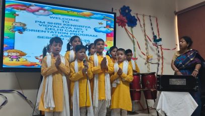 WhatsApp Image 2025-11-24 at 2.42.22 PM (1)