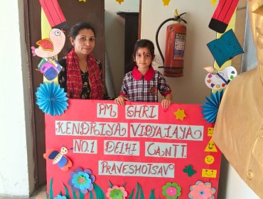 WhatsApp Image 2025-11-24 at 2.42.22 PM (2)