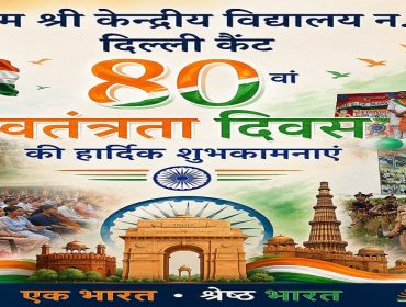 WhatsApp Image 2026-08-15 at 11.14.28 (1)