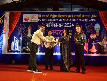 वार्षिक दिवस समारोह