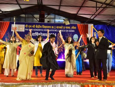 वार्षिक दिवस समारोह