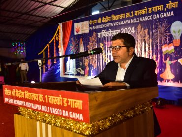 वार्षिक दिवस समारोह