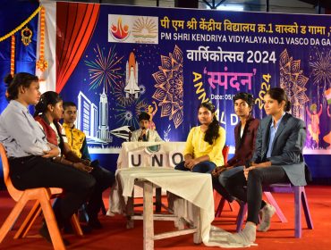 वार्षिक दिवस समारोह