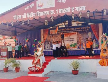 Republic day Celebration