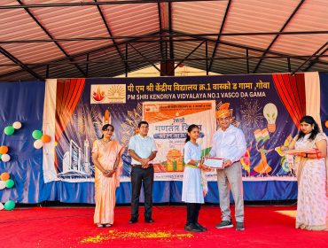 Republic day Celebration