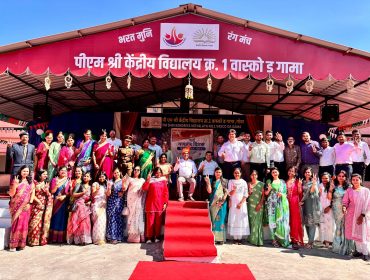 Republic day Celebration