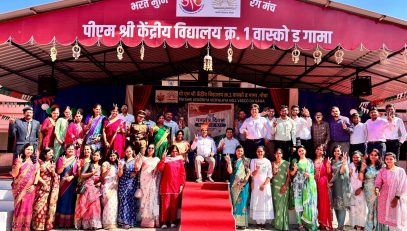 Republic day Celebration