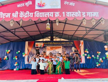 Republic day Celebration