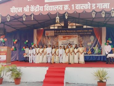 Republic day Celebration