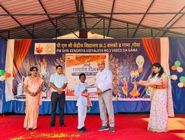 Republic day Celebration