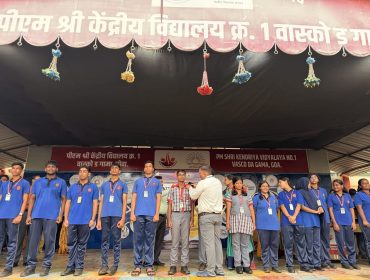 अलंकरण समारोह