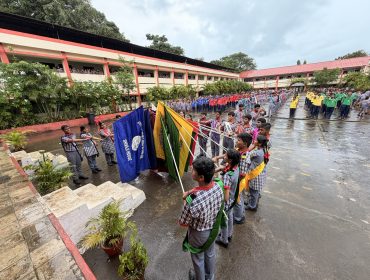 अलंकरण समारोह