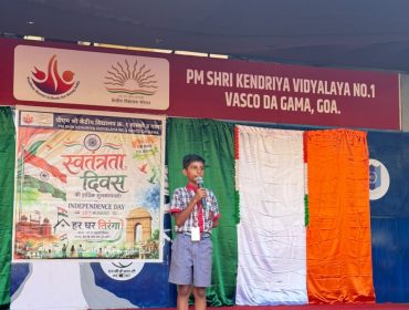 Independence Day