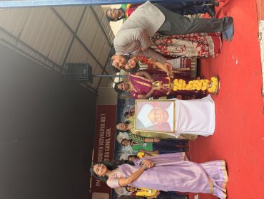 Teachers Day