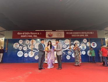 Teachers Day