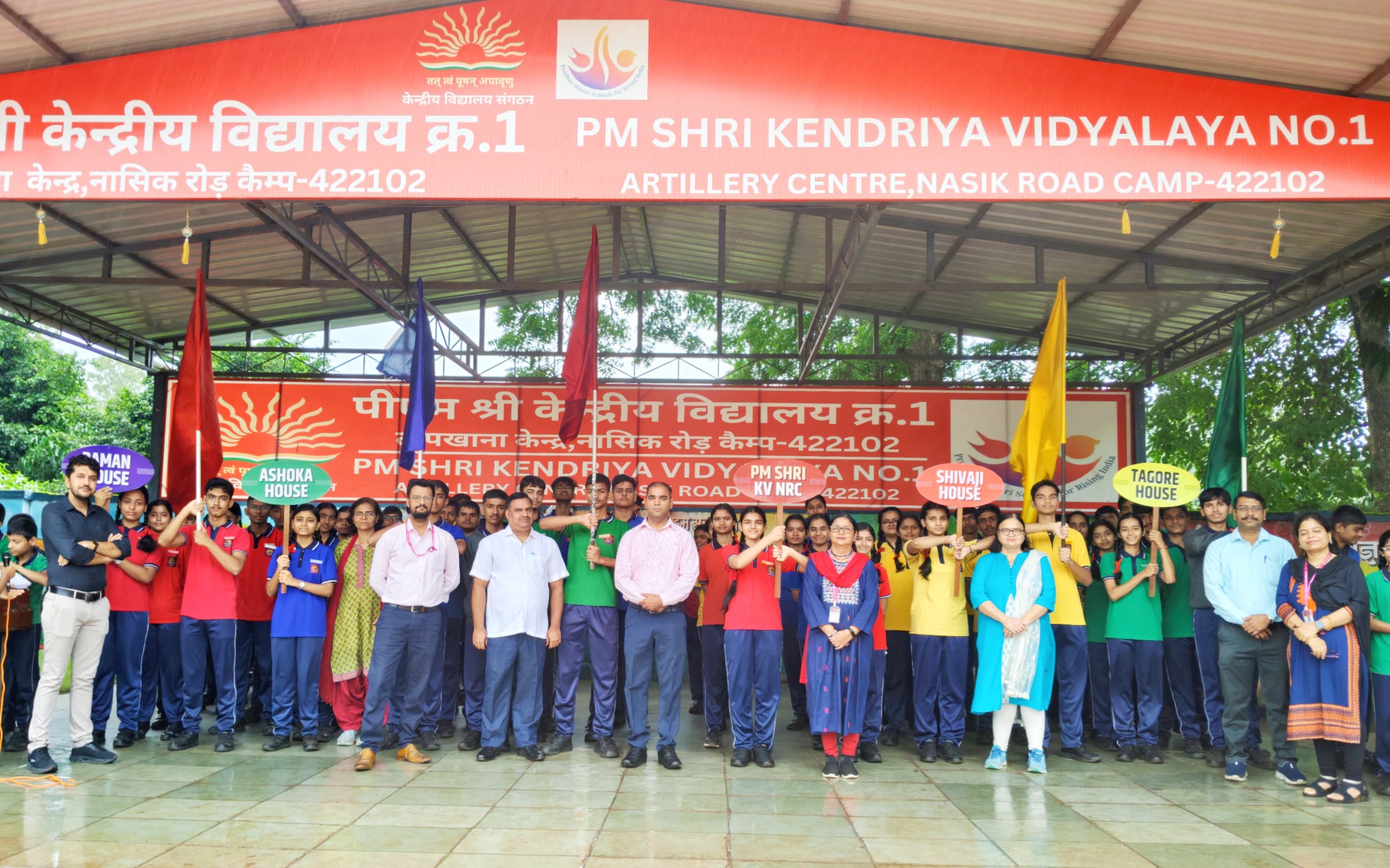 INVESTITURE CEREMONY 2025-26