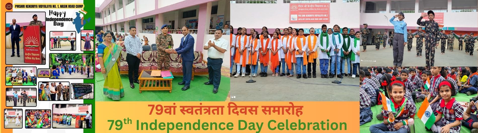 79th Independence Day Celebration