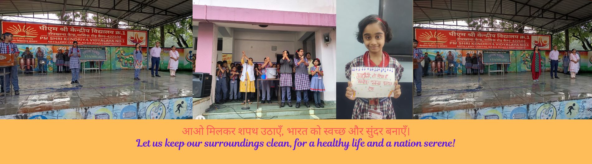Swachhta Pakhwada