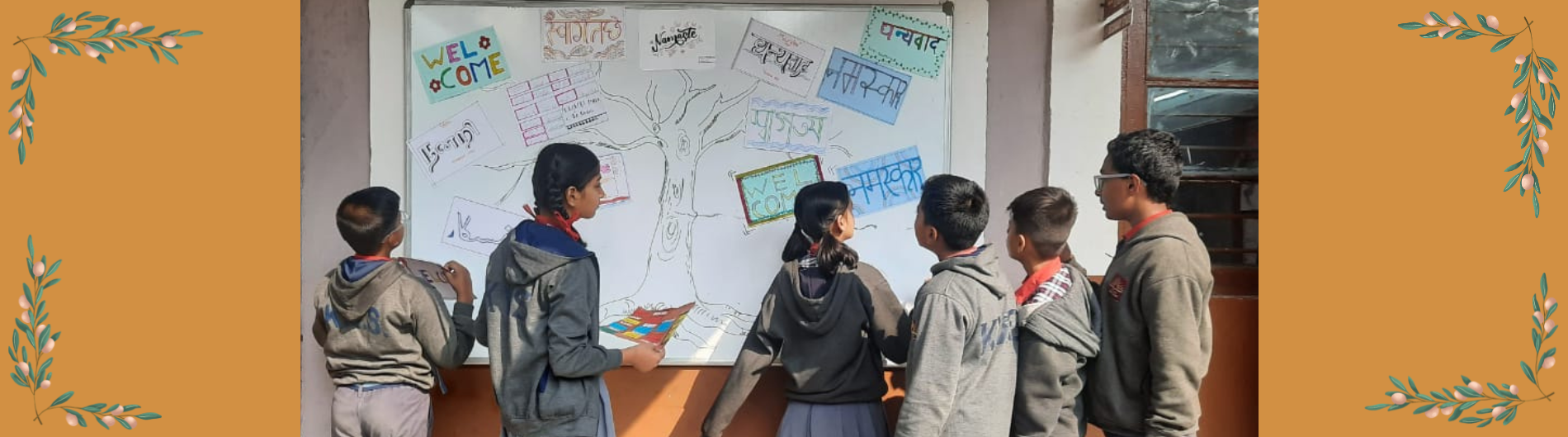 Bharatiya Bhasha Sangam