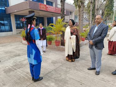 Annual Inspection 2024-25