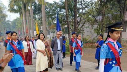 Annual Inspection 2024-25