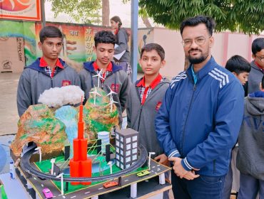 Science Exhibition