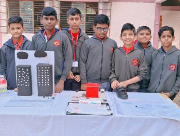 Science Exhibition