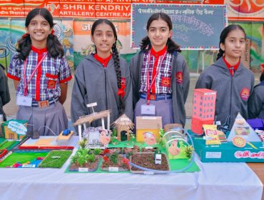 Science Exhibition