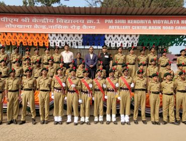 NCC- 64th Maharashtra BN Nasik