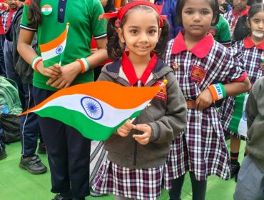 Independence Day