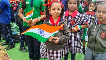 Independence Day