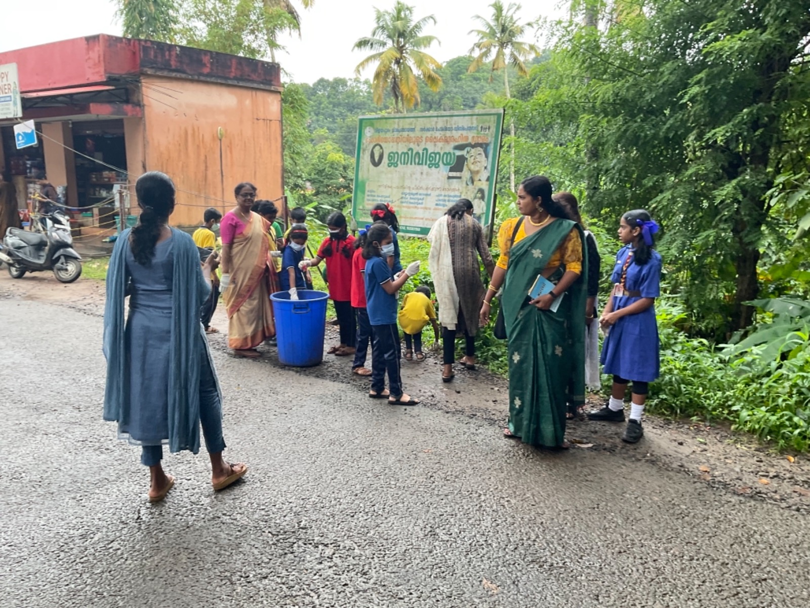 Community Participation