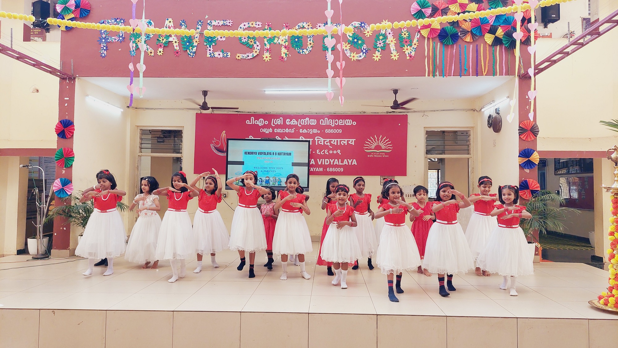 Praveshotsav