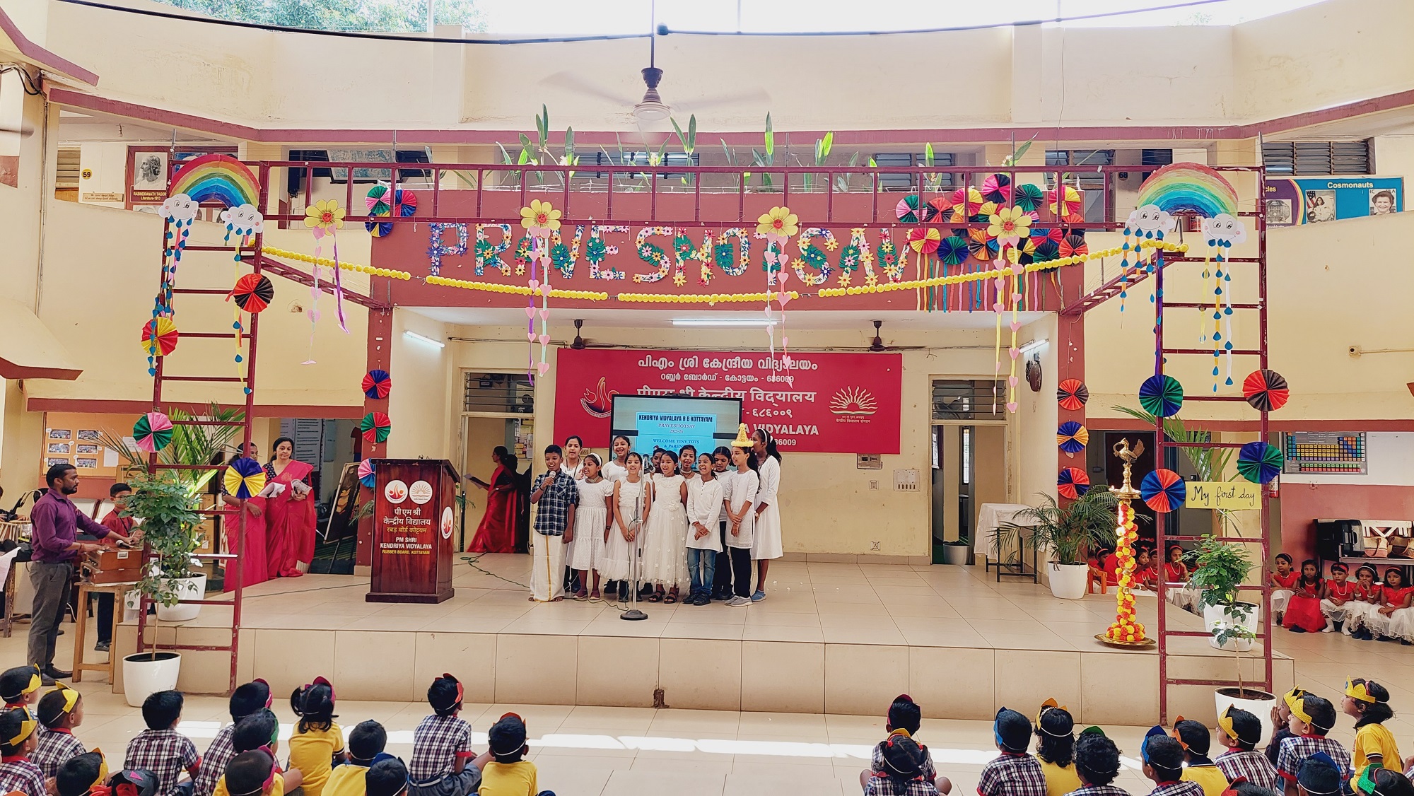 Praveshotsav