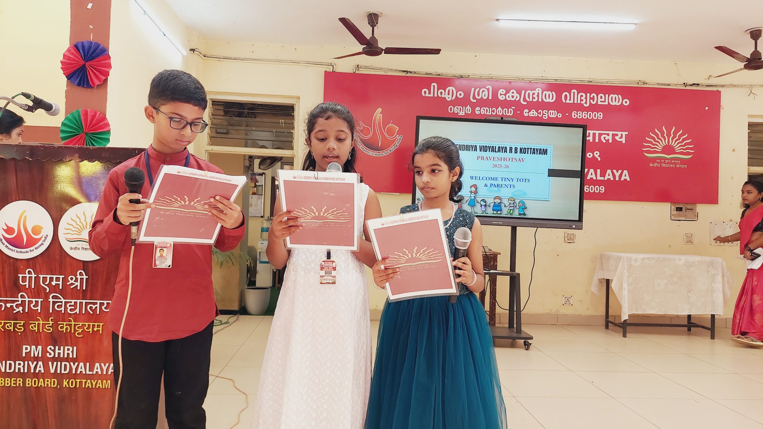 Praveshotsav