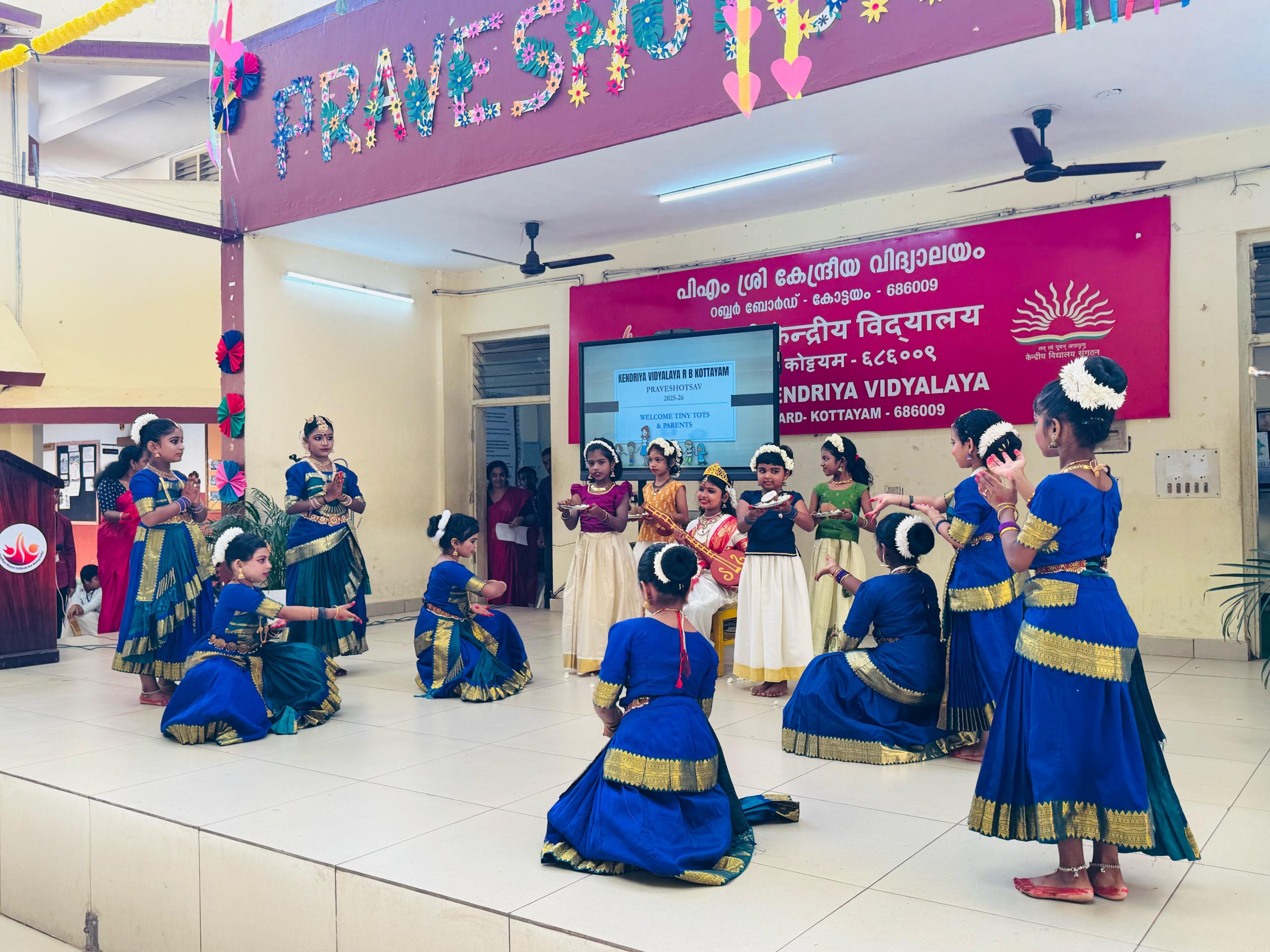 Praveshotsav