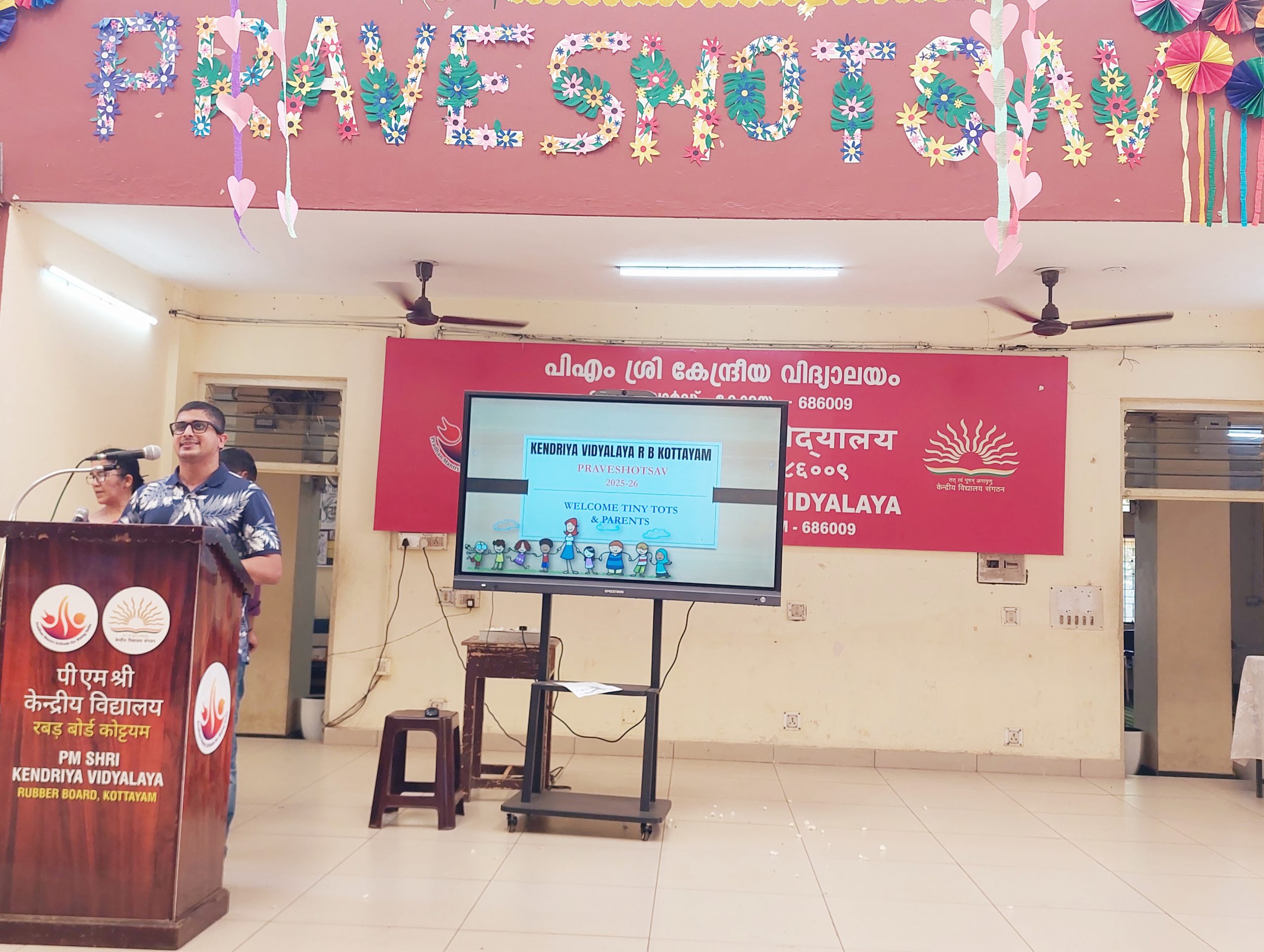 Praveshotsav