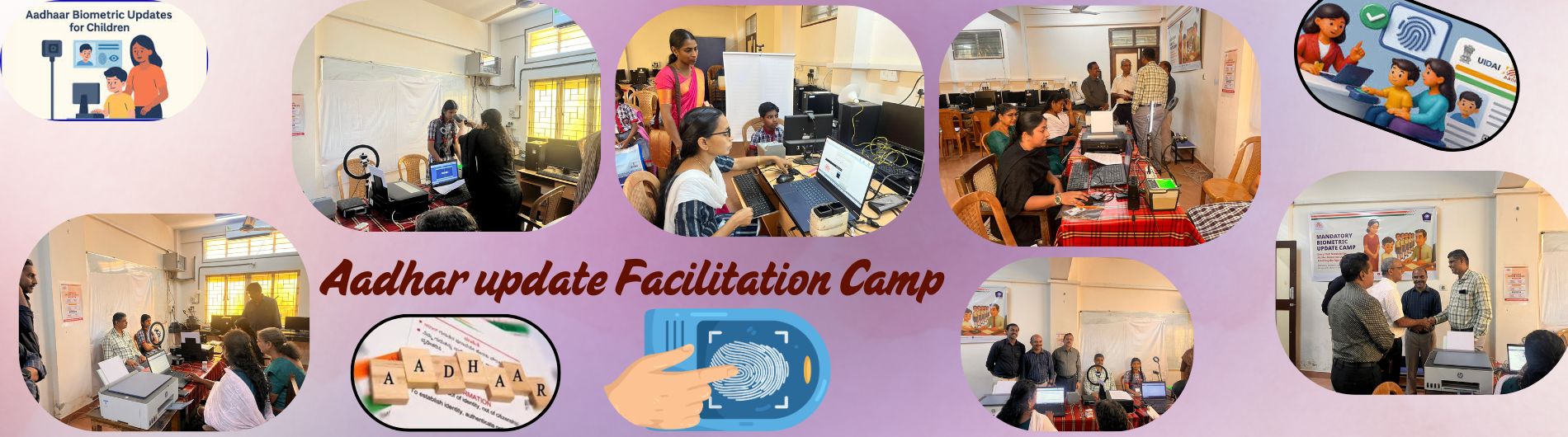 Aadhar Update Camp