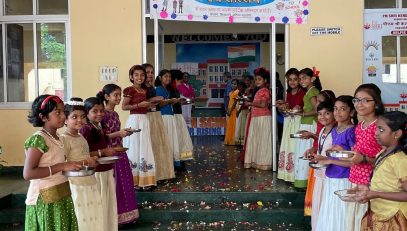 प्रवेशोत्सव