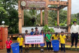 सामाजिक सहभागिता