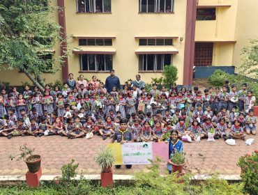 पर्यावरण दिवस