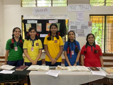 Sanskrit Week