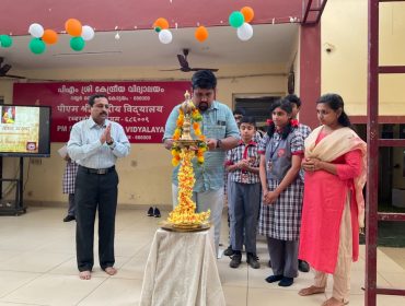 Sanskrit Week