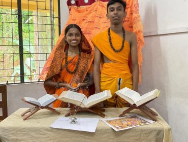 Sanskrit Week