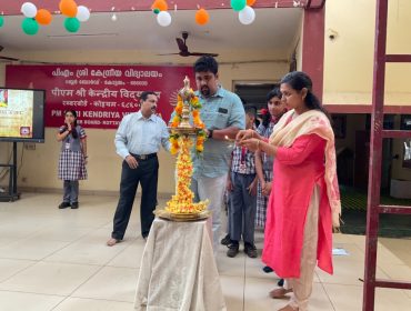 Sanskrit Week